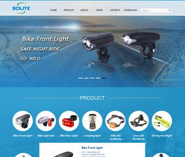 Ningbo Scilite Electronics battery promotional