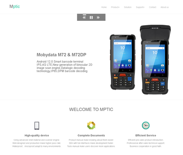 Shenzhen Jiuru Technology barcode rugged