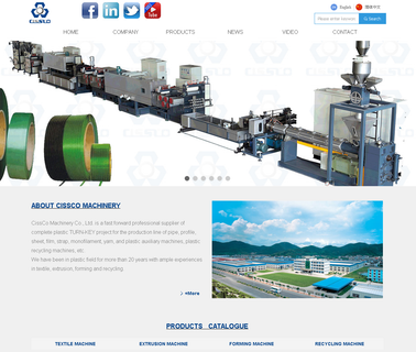 Cissco Trading foam making machines