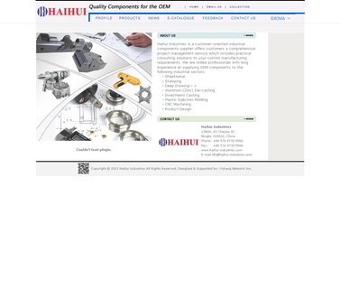 Haihui Industries injection plastic component