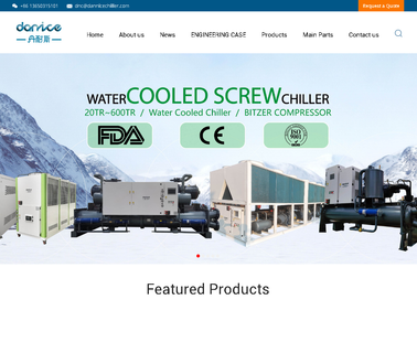 Shenzhen Dannice Machinery chiller air type