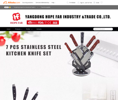 Yangdong Hope Far Industry & Trade knife scissors yangjiang