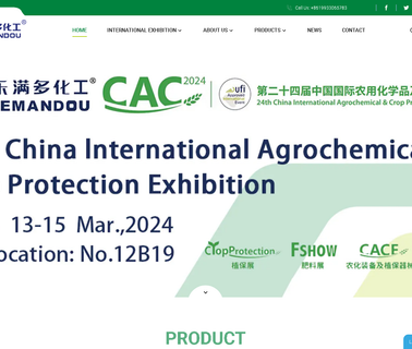 Shijiazhuang Lemandou Chemicals edta sodium