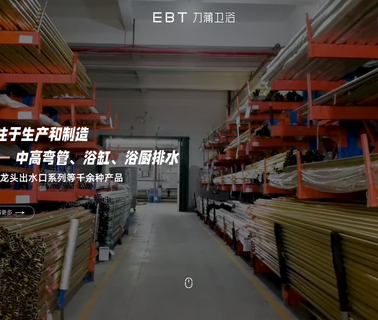 Kaiping Lipu Sanitary Ware brass kaiping