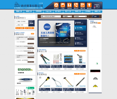 S Turbo D.I.Y. & Hardware tools accessories polishing