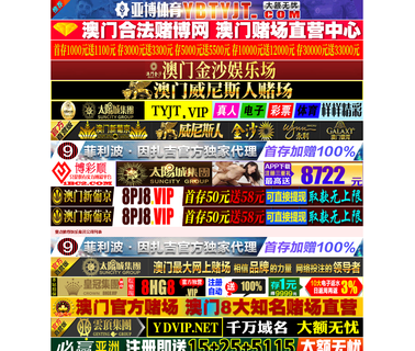 Cixi Super International Trade super pump