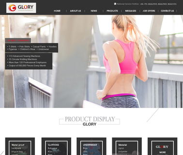 Jiangxi Glory Industrial Development womens sports top
