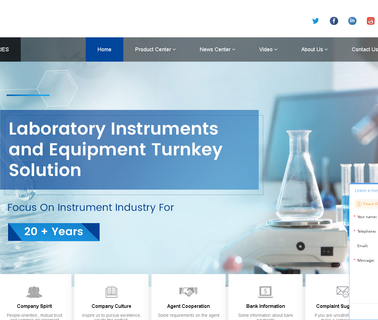 Zhengzhou Nanbei Instrument Equipment instrument flash