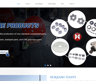 Taizhou Luqiao Huiqiang Auto Parts retainer