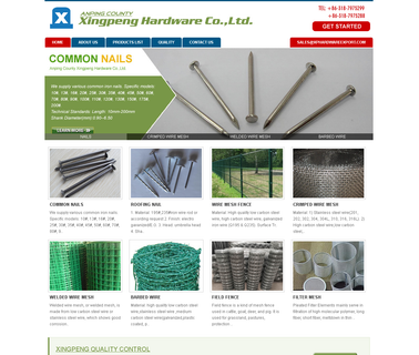 Anping Xingpeng Hardware galvanized bar