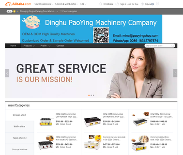 Dinghu Paoying Machinery Firm ice drink machine
