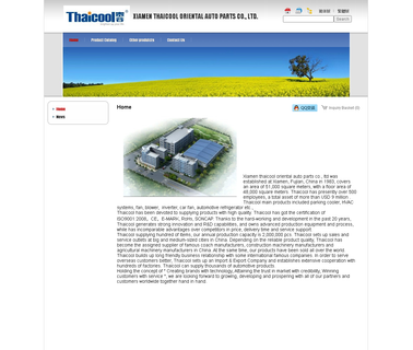 Fujian Thaicool Auto Parts fan promotional