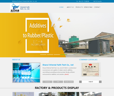 Shanxi Oriental Faith Tech antioxidant rubber