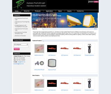 Power High Technology & ResearchHk dynamo led