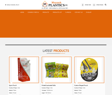 Mayank Plastics R air massage