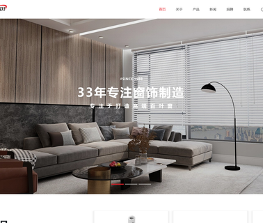 Guangdong Jinlian Window Fashion bamboo roman