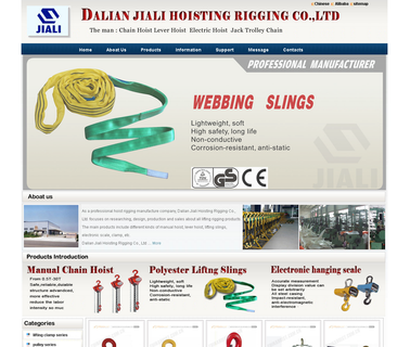 Hebei Mutian Hoisting Equipment hoist jack
