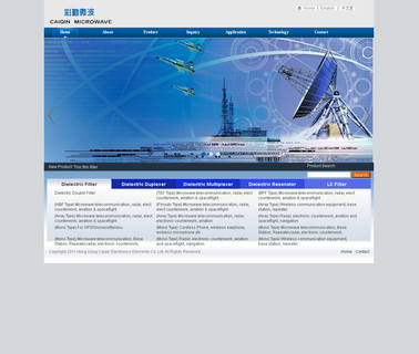 Shenzhen Caiqin Electronics dielectric high
