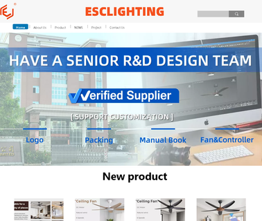 Zhongshan Esc Lighting Technology esc