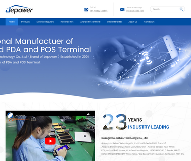 Guangzhou Jepower Electronic Technology Development kits data