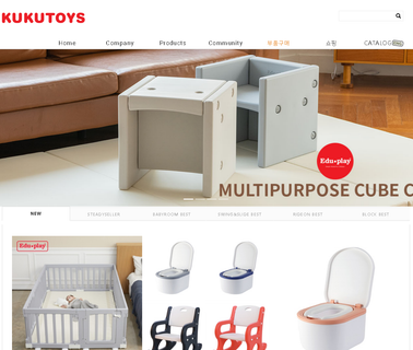 Kukutoys magic house