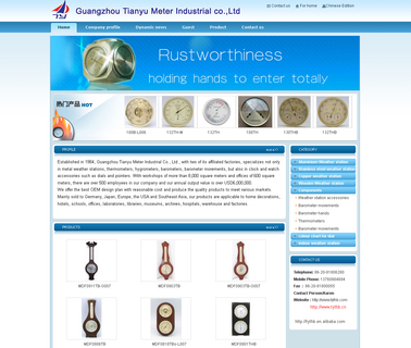 Guangzhou Tianyu Meter Industry industry thermometer