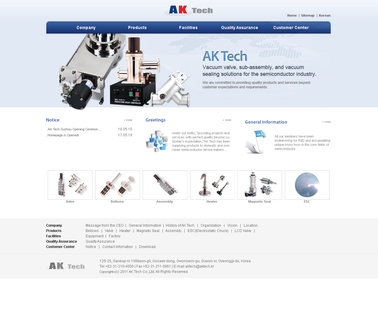 Home - Ak Tech heater remote