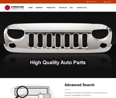 Cherng Min Enterprise electroplate
