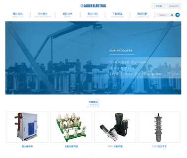 Jaker Electric transformer load
