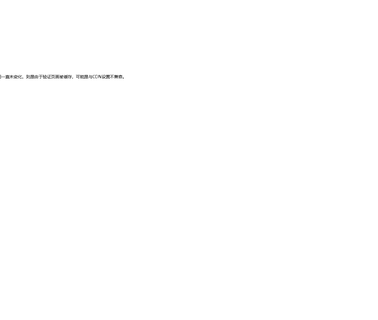Xingtai Okai Auto Parts auto accessories mercedes