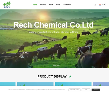 Rech Chemical zinc sulphate chemical