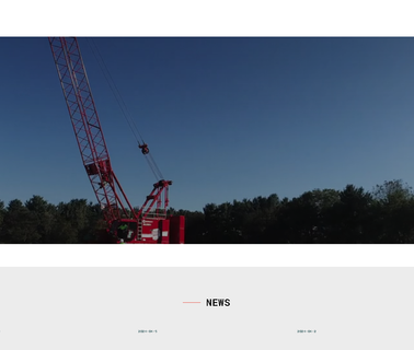 Manitowoc Cranes Home - Mobile Hydraulic Cranes Lattice-Boom global crane