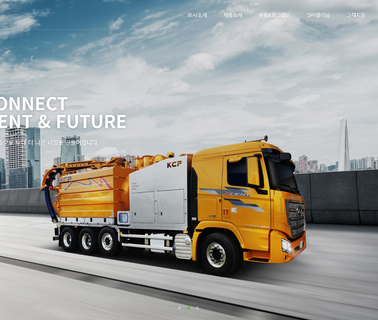 Kcp Heavy Industries zone pump