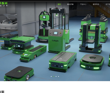 Shenzhen Casun Intelligent Robot agc 1310nm