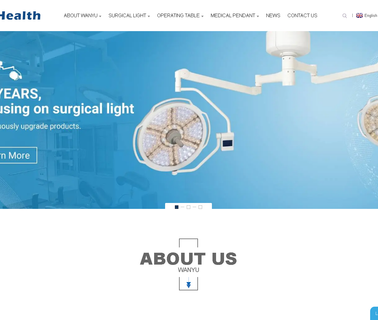 Shanghai Wanyu Medical Equipment mobile surgical light