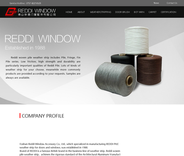 Foshan Reddi Window Accessory adhesive strip