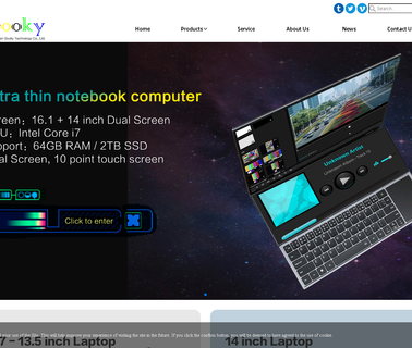 Shenzhen Gooky Technology kids tablet