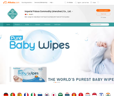 Imperial Palace Commodity Shenzhen wet baby towel