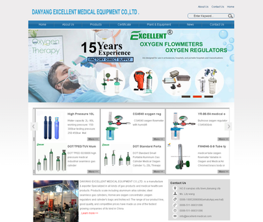 Danyang Madicom Electromechanical alcohol nebulizer
