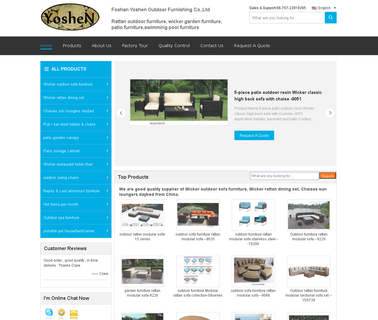 Foshan Yoshen Outdoor Furnishing rattan chairs