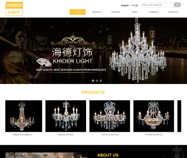 Abubaker Corp. contemporary crystal chandelier light