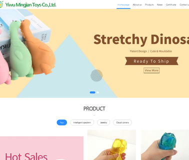 Superstar Industry & Trade promotional products industry