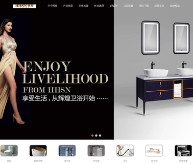 Huihuang Plumbing Group shower and tub faucet