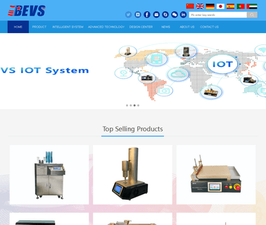 Bevs Industrial instrument hardness