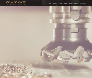Power Cast Die Casting auto parts hardware casting