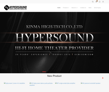 Kinma Science & Technology Development home theatre
