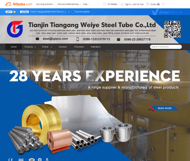Tianjin Tiangang Weiye Steel Tube copper alloy bar