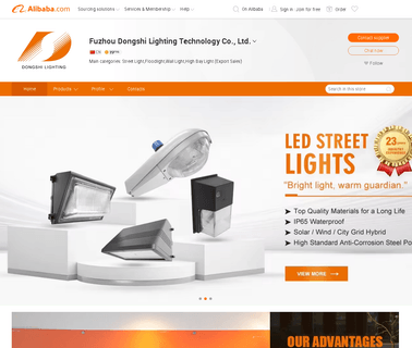Fuzhou Dongshi Lighting Technology ip65 street lamp