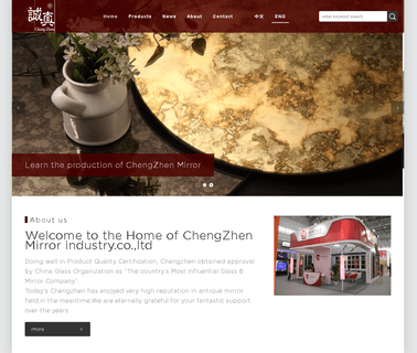 Heshan Cheng Zhen Mirror Industry wall mirror antique