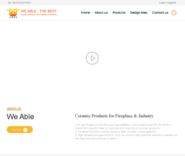 Yixing Able Ceramic Fibre Products fireplace ceramic